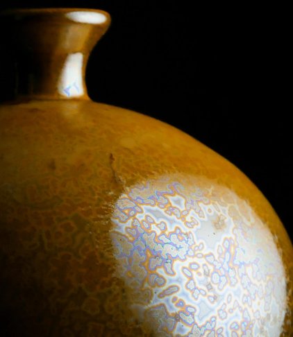 AMACO Cosmos - CO-7 Solar Flare - 太陽閃焰 (16oz) 3