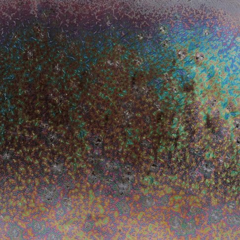 AMACO Cosmos - CO-8 Dark Star - 夜星 (16oz) 4