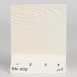 MAYCO Stoneware Matte Glaze - SW-106 Alabaster - 雪花石膏 (16oz)