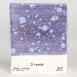 MAYCO Stoneware Crystal Glaze - SW-170 Blue Hydrangea - 藍繡球花 (16oz)