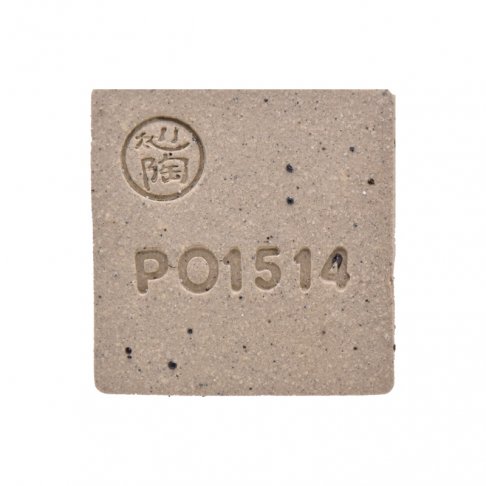 Potclays PO1514 Lava Fleck 岩紋陶土 (中高溫)
