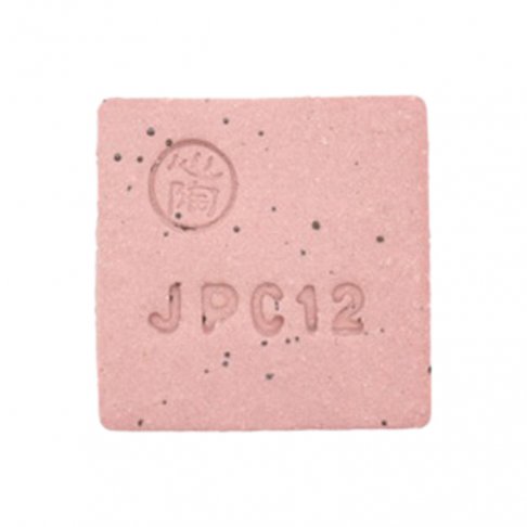 日本信樂 JPC12 粉紅斑點(中砂) (20kg)