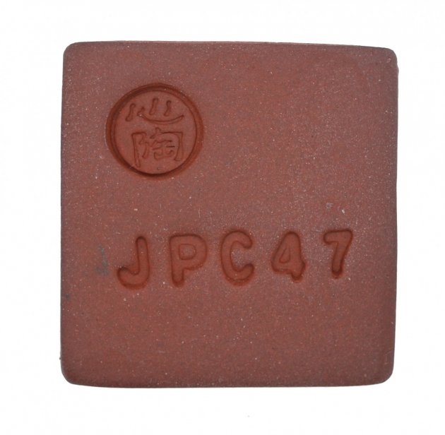 日本 信樂 JPC47 酒紅朱雀 (20kg)